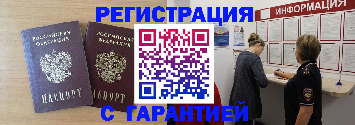 форма 3 в Удомле